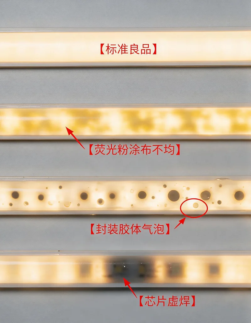 jimeng-2026-07-14-4145-专业工业产品对比实拍图，整体浅灰色无尘检测台背景，画面对半分割：左半区高倍显微镜...