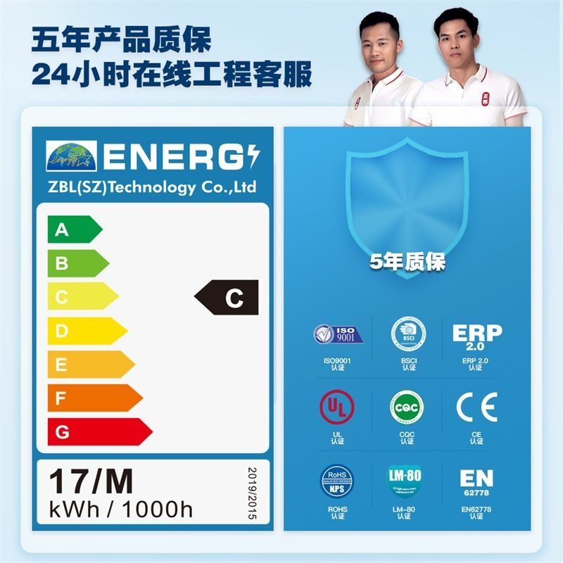 240LED/m COB单色灯带｜DC12V/24V柔性LED灯带｜室内照明应用 - 4