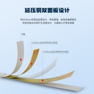 240LED/m COB单色灯带｜DC12V/24V柔性LED灯带｜室内照明应用 - 6