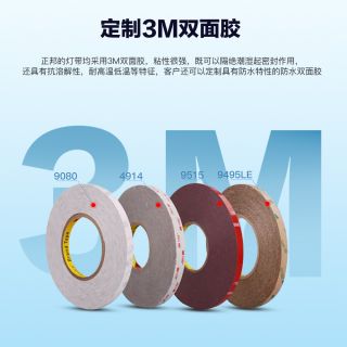 384LED/m COB单色灯带｜DC12V/24V柔性LED灯带｜无光点线性照明应用 - 6